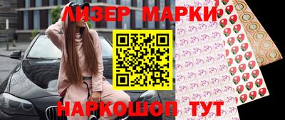 spice Ефремов