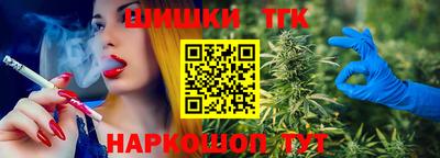 spice Ефремов