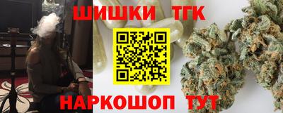 spice Ефремов