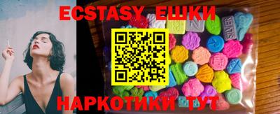 spice Ефремов